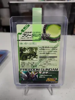 Freedom Gundam 06-023 Perfect Rare Gundam Try Age Card Japanese Bandai - Image 2