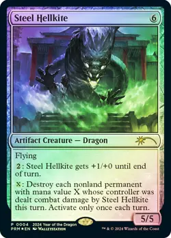 MTG FOIL Steel Hellkite Lunar New Year - Promo: General #004 - Image 1