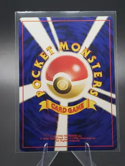 1999 Japanese Pokemon Leader's Stadium Challenge from the Darkness - Image 2