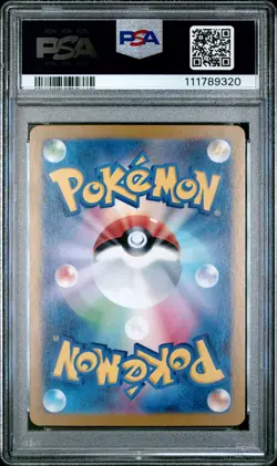 2025 POKEMON JPN SV9-BATTLE PARTNERS ART RARE #102 ARTICUNO PSA 10 - Image 2