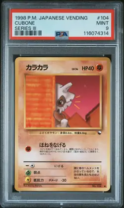 1998 POKEMON JPN VENDING SER III #104 CUBONE PSA 9 - Image 1
