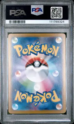 2025 POKEMON JPN SV9-BATTLE PARTNERS ART RARE #102 ARTICUNO PSA 10 - Image 2