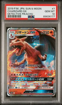 Pokemon Japanese Charizard GX Holo 007/024 Detective Pikachu PSA 10 Gem Mint - Image 1
