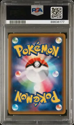 Pokemon Japanese Charizard GX Holo 007/024 Detective Pikachu PSA 10 Gem Mint - Image 2