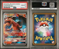 Pokemon Japanese Charizard GX Holo 007/024 Detective Pikachu PSA 10 Gem Mint - Image 3