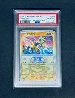 2024 Pokemon Japanese Zeraora T. Fest Reverse Holo Masterball No. 053 - PSA 10 - Image 1