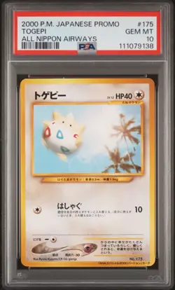 2000 POKEMON JPN ANA AIRWAYS ALL NIPPON AIRWAYS #175 TOGEPI PSA 10 - Image 1