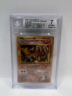 Blaine's Charizard Holo 1999 Pokemon Japanese Gym 2 #006 Beckett 7 Near Mint - Image 1