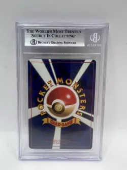 Blaine's Charizard Holo 1999 Pokemon Japanese Gym 2 #006 Beckett 7 Near Mint - Image 2
