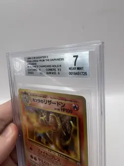 Blaine's Charizard Holo 1999 Pokemon Japanese Gym 2 #006 Beckett 7 Near Mint - Image 3