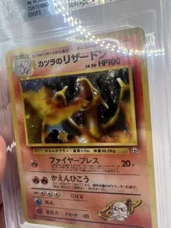 Blaine's Charizard Holo 1999 Pokemon Japanese Gym 2 #006 Beckett 7 Near Mint - Image 5