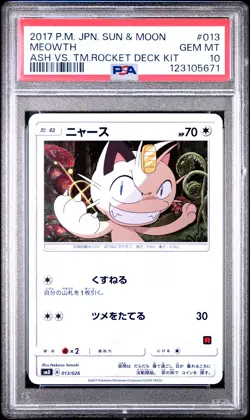 2017 POKEMON JPN SUN & MOON ASH VS. TEAM ROCKET DECK KIT #013 MEOWTH PSA 10 - Image 1