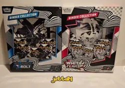 Pokemon Black Bolt & White Flare - Binder Collection Set - BRAND NEW/SEALED! - Image 1