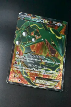 Rayquaza EX 053/050 Dragon Blade 2012 SR 1st Edition Full Art Pokemon Card - Image 3