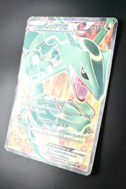 Rayquaza EX 053/050 Dragon Blade 2012 SR 1st Edition Full Art Pokemon Card - Image 4