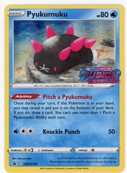 Pyukumuku - (Prerelease) SWSH169 SWSH: Sword & Shield Promo Cards Holo - Image 1