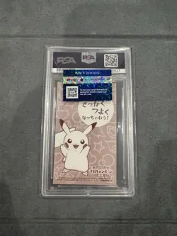 2015 PSA 10 Charizard Pikachu Poncho Business Card - Image 2