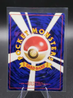 Misty's DUEL TRAINER - Gym Hero - VINTAGE Japanese POKEMON CARD - NM - Image 2