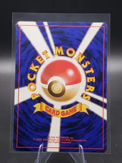 Poliwhirl 61 1996 Pokemon Japanese Base Set Trainer Card Graded Gem Mint - Image 2