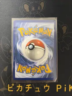 Pokemon TCG Vanillish Paradox Rift 190/182 Holo Illustration Rare Card - Image 2