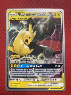 Pikachu & Zekrom GX 2019 Haruki Miyamoto33/181 World Championship Pokemon Card - Image 2