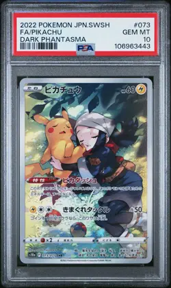 2022 POKEMON JPN SWORD & SHIELD DARK PHANTASMA #073 FULL ART/PIKACHU PSA 10 - Image 1