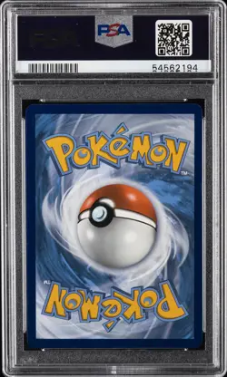 2020 POKEMON SWORD & SHIELD CHAMP'S PATH SECRET FULL ART/CHARIZARD VMAX PSA 10 - Image 2