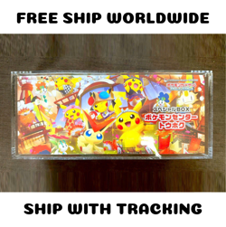 POKEMON CENTER JAPANESE SPECIAL BOX ACRYLIC DISPLAY CASE PROTECTIVE MAGNETIC TCG - Image 1
