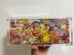 POKEMON CENTER JAPANESE SPECIAL BOX ACRYLIC DISPLAY CASE PROTECTIVE MAGNETIC TCG - Image 2