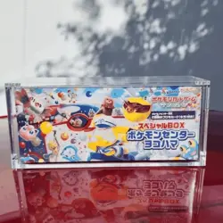 POKEMON CENTER JAPANESE SPECIAL BOX ACRYLIC DISPLAY CASE PROTECTIVE MAGNETIC TCG - Image 3