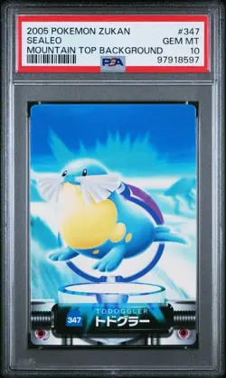 PSA 10 GEM MINT Sealeo #347 Carddass Zukan Advanced Gen. Bandai Pokemon POP 1 - Image 1
