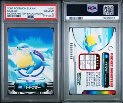 PSA 10 GEM MINT Sealeo #347 Carddass Zukan Advanced Gen. Bandai Pokemon POP 1 - Image 4