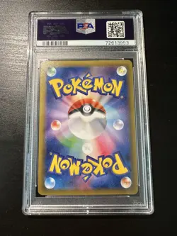 2015 Pokemon Japanese XY Sylveon 141/XY-P Eevee Time Collection GEM MT PSA 10 - Image 3