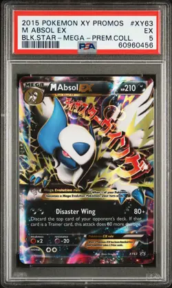 2015 POKEMON XY BLACK STAR PROMOS MEGA ABSOL-PREM COLL #XY63 M ABSOL EX PSA 5 - Image 1
