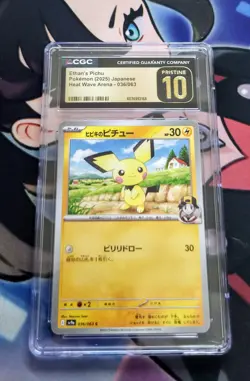 CGC Pristine 10 Ethan's Pichu 036/063 Heat Wave Arena sv9a Pokemon Card - Image 1