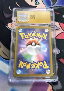 CGC Pristine 10 Ethan's Pichu 036/063 Heat Wave Arena sv9a Pokemon Card - Image 2