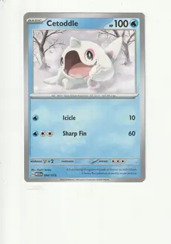 Pokemon McDonalds 2023 - Pick Your Card 001-015 Complete Your Set PACK FRESH - Image 5