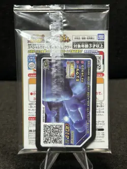 Armored Mewtwo 365/SM-P Movie Promo 2019 Pokemon Card Japanese Sealed Unopened - Image 2