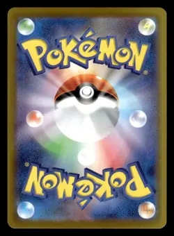 Mewtwo VSTAR RRR 051/172 S12a VSTAR Universe Japanese Pokemon Card US Seller - Image 2