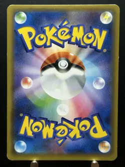 Pokemon Card Armored Mewtwo Mewtwo Strikes Back Promo 365/SM-P Japanese TCG F/S - Image 2