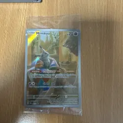 Mimikyu SVP 075 New & Sealed Promo Pokemon Card Paldean Fates - Image 1