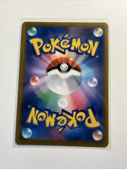 Mightyena 072/067 CHR LP-NM S9a Battle Region Holo Japanese Pokemon Card - Image 2
