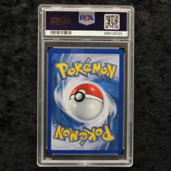 Pokemon EX Smaragd Pikachu PSA 9 Mint German Karten Cards Sammlung - Image 2