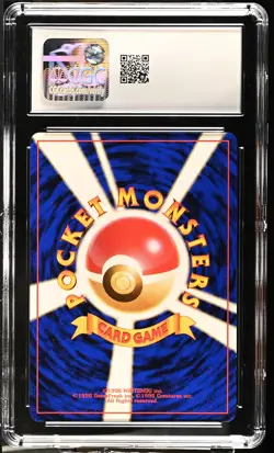 CGC 8.5 Blaine's Charizard 1998 Gym Challenge Japanese 6 Holo Pokemon Card - Image 2