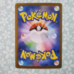 Pokemon Card Team Rockets Meowth 109/098 SV The Glory Of Team Rocket NM USA - Image 2