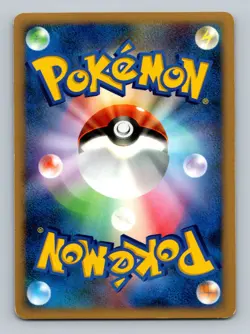 Pokemon Card Japanese - Staraptor DPBP#459 - DP1 - Holo - Image 2