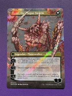 Grist, Voracious Larva (Borderless) (Textured Foil) Modern Horizons 3 Foil - Image 2