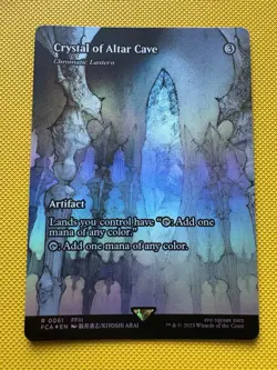 Crystal of Altar Cave - Chromatic Lantern (Showcase) Final Fantasy: Through the - Image 1