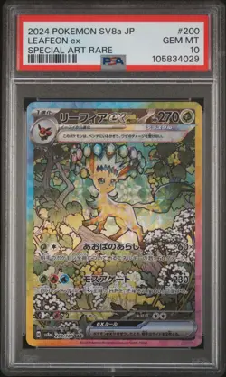 2024 POKEMON JPN SV8A-TERASTAL FEST EX SPECIAL ART RARE #200 LEAFEON EX PSA 10 - Image 1