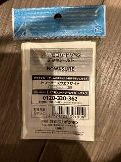 Pokemon Center Japan Deck Shield Sleeves Official Dowasure 64 count - Image 2